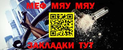 кокаин колумбия Нальчик