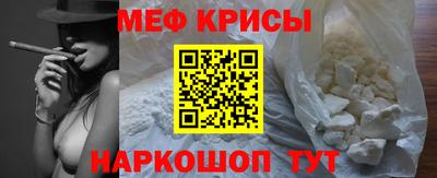 экстази Новозыбков