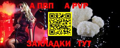 кокаин колумбия Новодвинск