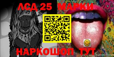 экстази Новозыбков