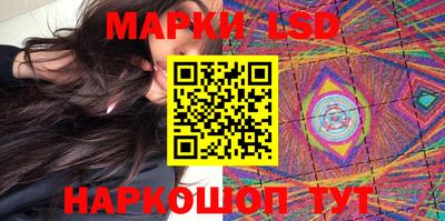 меф Новокубанск