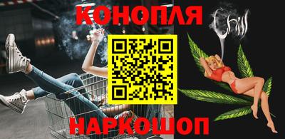 стаф Наро-Фоминск