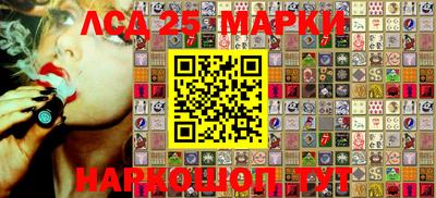 экстази Новозыбков