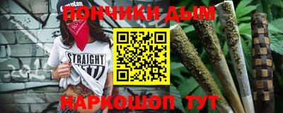 кокаин колумбия Новодвинск