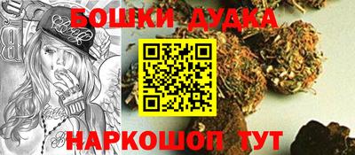 мескалин Нарткала