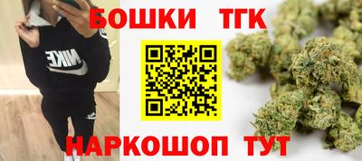 экстази Новозыбков