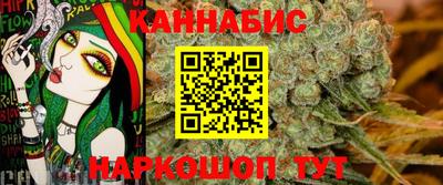 экстази Новозыбков