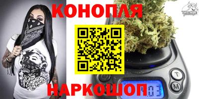 мескалин Нарткала