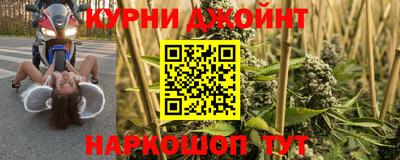 кокаин колумбия Нальчик