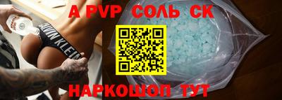 кокаин колумбия Новодвинск