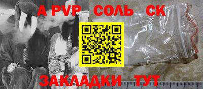 кокаин колумбия Нальчик