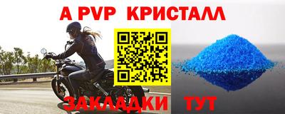 мескалин Нарткала