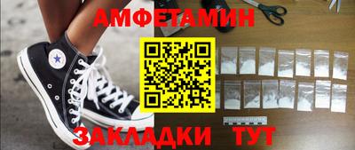 кокаин колумбия Новодвинск