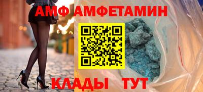 кокаин колумбия Новодвинск