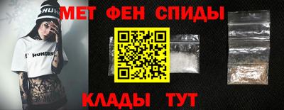 кокаин колумбия Нальчик