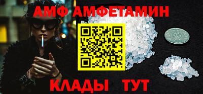 кокаин колумбия Нальчик