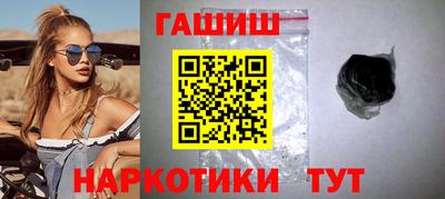 кокаин колумбия Нальчик