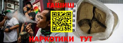 экстази Новозыбков