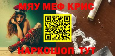 кокаин колумбия Новодвинск